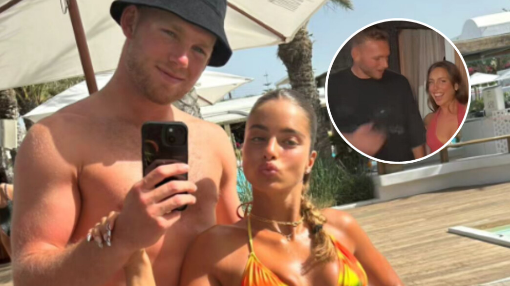 נועה קירל ודניאל פרץ נועה קירל ודניאל פרץ