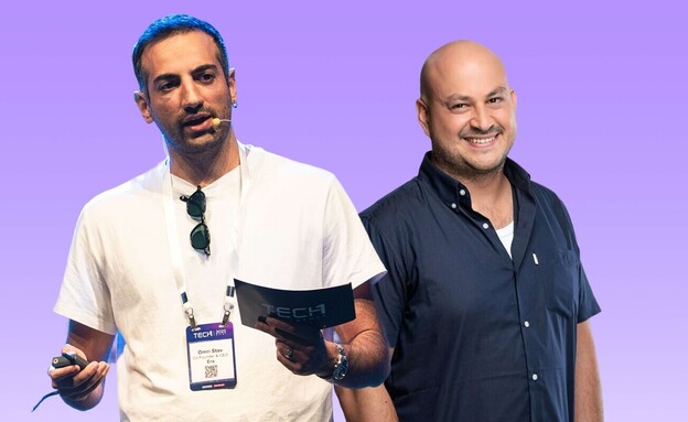 עמיר גז, עומרי סתיו, Era (צילום: Era)