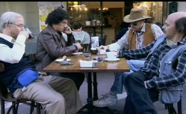 הפרלמנט (תמונת AVI: mako)