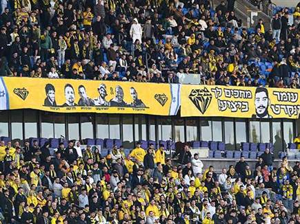 (צילום: ברני הר דב) (צילום: ספורט 5)