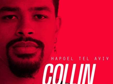 sportFive1576403 (צילום: ספורט 5)