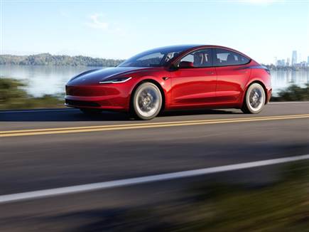 צילום: יצרן (צילום: ספורט 5)