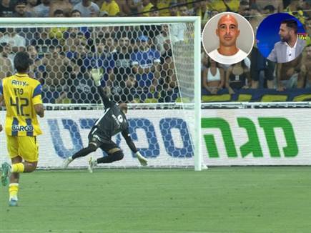 sportFive1576660 (צילום: ספורט 5)