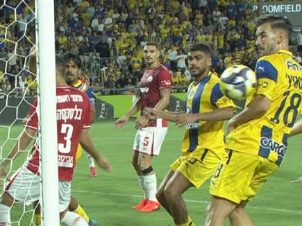 sportFive1576682 (צילום: ספורט 5)