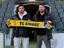 sportFive1576685 (צילום: ספורט 5)