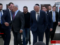19kot_vtr2_n20250714_v1 (צילום: חדשות)