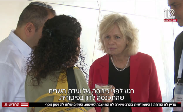 עדיין לא הודחה: ההחלטה בתום השימוע ליועמ