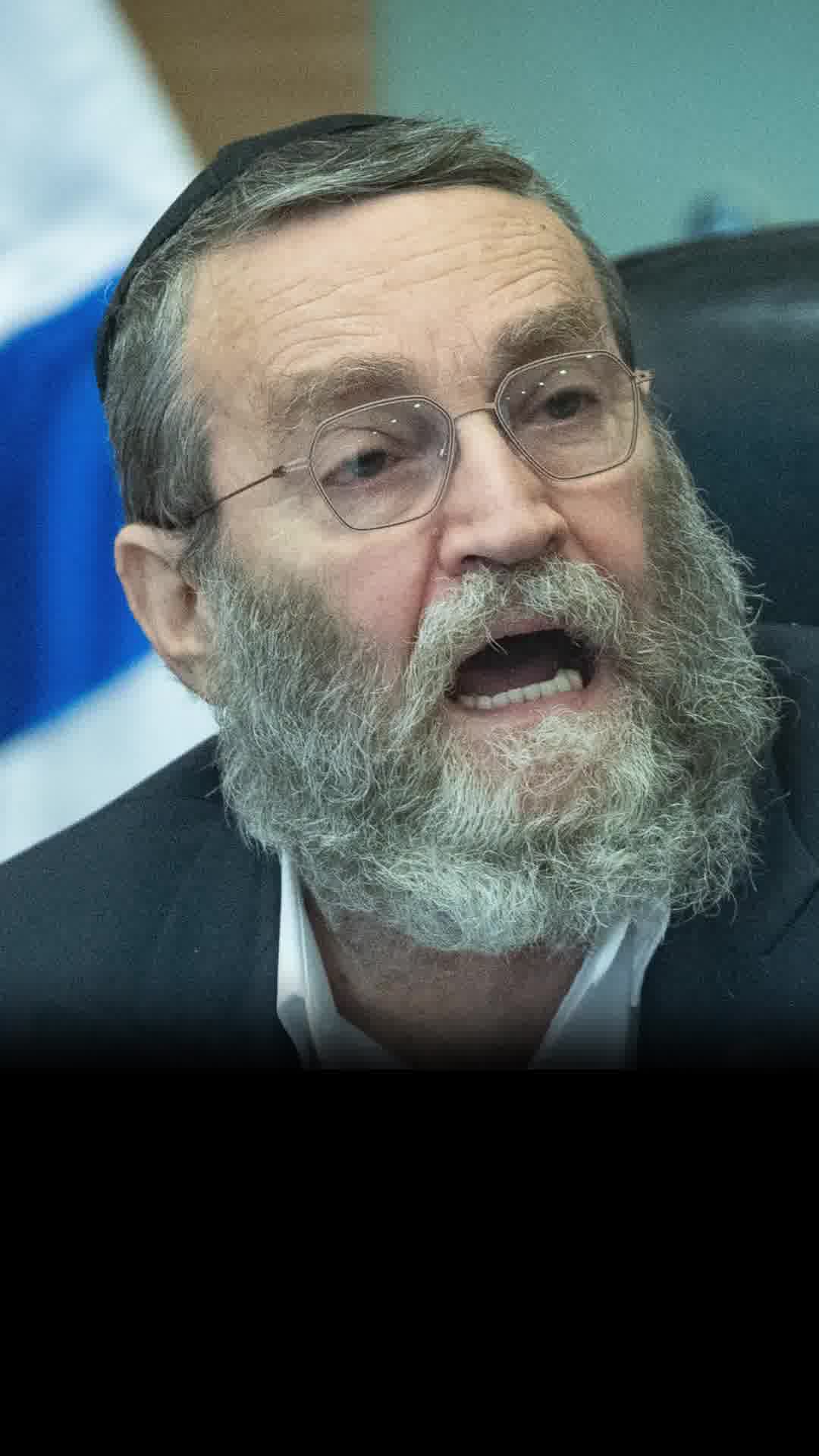 למרות המאמצים, מפלגת דגל התורה פורשת מהקואליציה ומהממשלה עקב משבר חוק הגיוס
