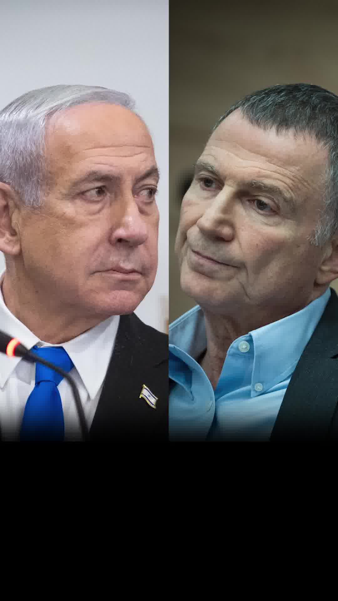 פריצת דרך במשבר הגיוס - בעקבות לחץ נתניהו, הושג נוסח