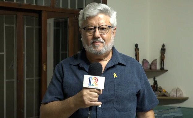 חגי סגל