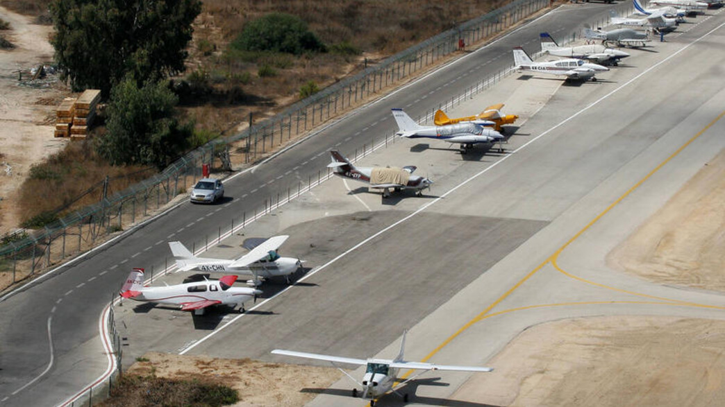 שדה התעופה בהרצליה