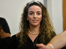 המצטרפים החדשים ל"ועדת המנדט": "מה זה ממלכתית?"