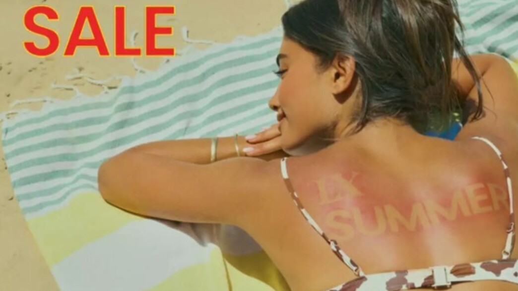 שחר חיון שחר חיון