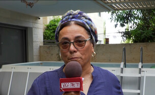 הדס קידרון (צילום: מתוך 
