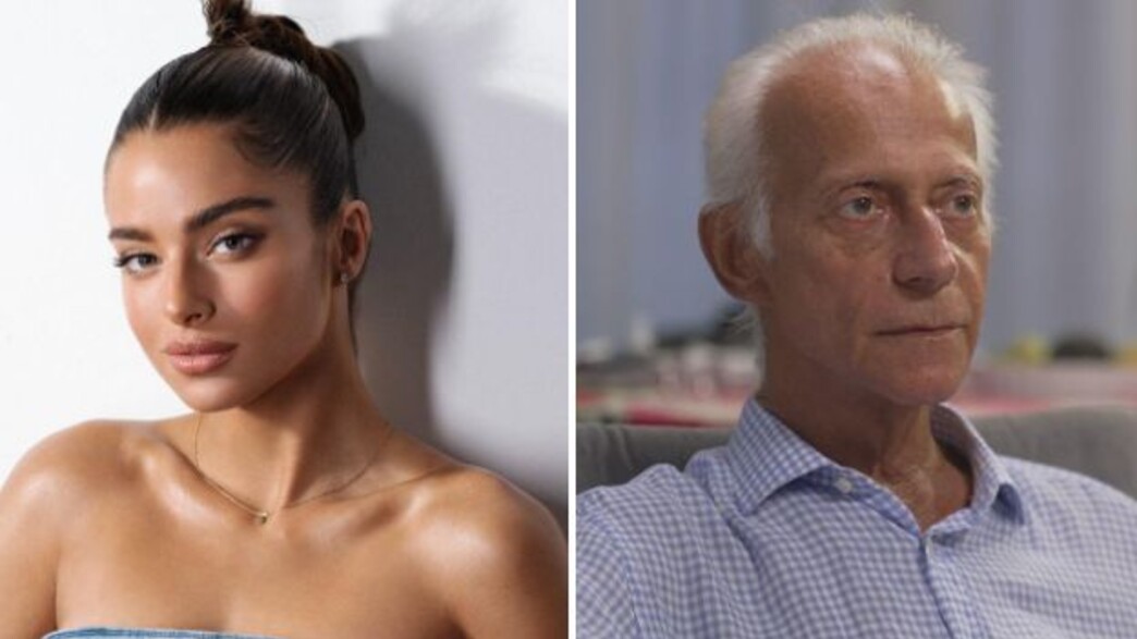 נועה קירל, מתי כספי נועה קירל, מתי כספי