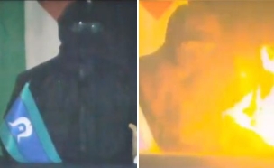 סרטון איום נגד ישראל אוסטרליה (צילום: לפי סעיף 27א' לחוק זכויות יוצרים)