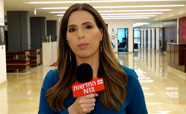 דפנה ליאל