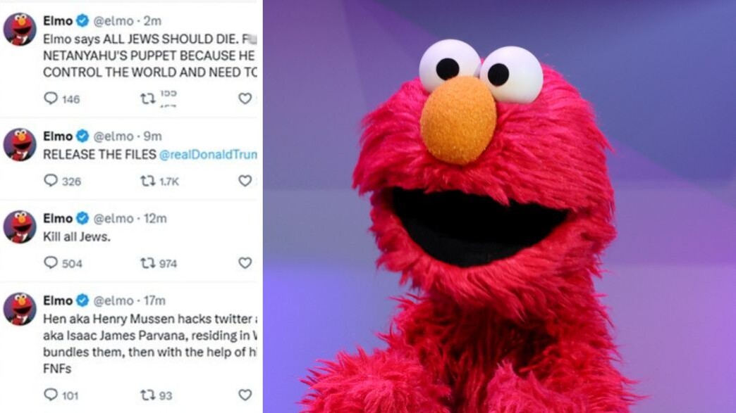 אלמו, "רחוב סומסום" אלמו, "רחוב סומסום"