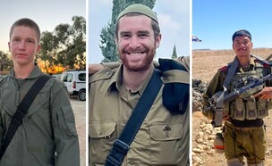 סמ״ר שהם מנחם, סמל שלמה יקיר שרם וסמל יולי פקטור (צילום: דובר צה"ל)