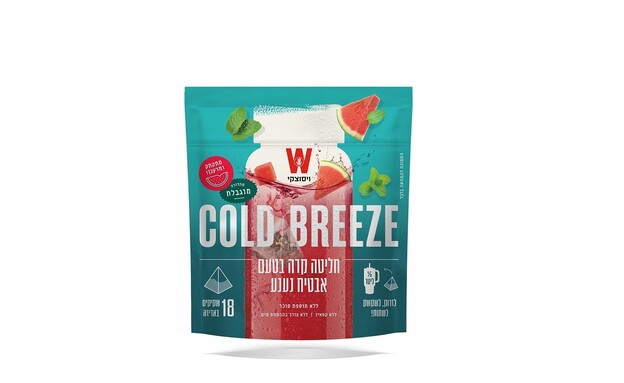 Cold Breeze אבטיח נענע, ויסוצקי (צילום: שי חיון, יחסי ציבור)