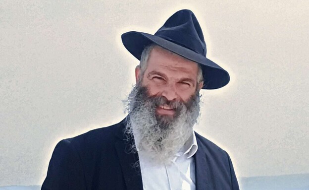 עו