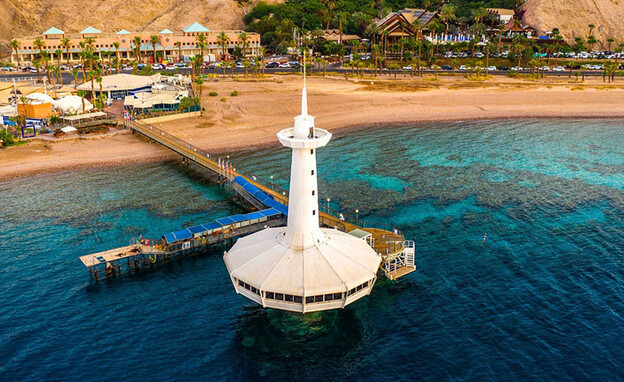 פארק המצפה התת ימי באילת