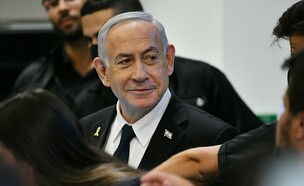 ראש הממשלה בנימין נתניהו בבית המשפט (צילום: ראובן קסטרו)