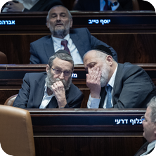 אחד ביום - 15.07.2025 (צילום: יונתן זינדל, פלאש 90)