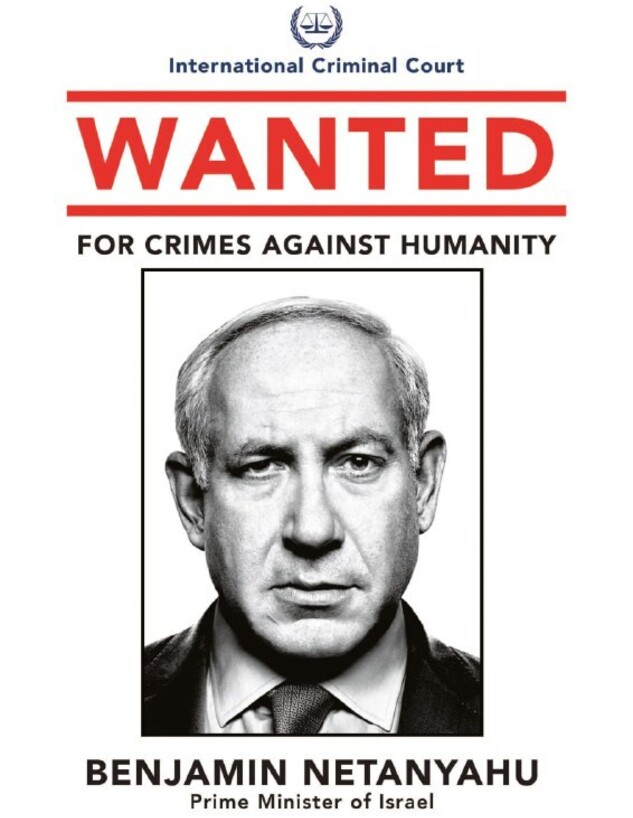 עמוד הטלגרם של ינון מגל