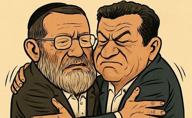 קריקטורה של הציונות הדתית הלועגת לגפני (צילום: מתוך עמוד הטוויטר