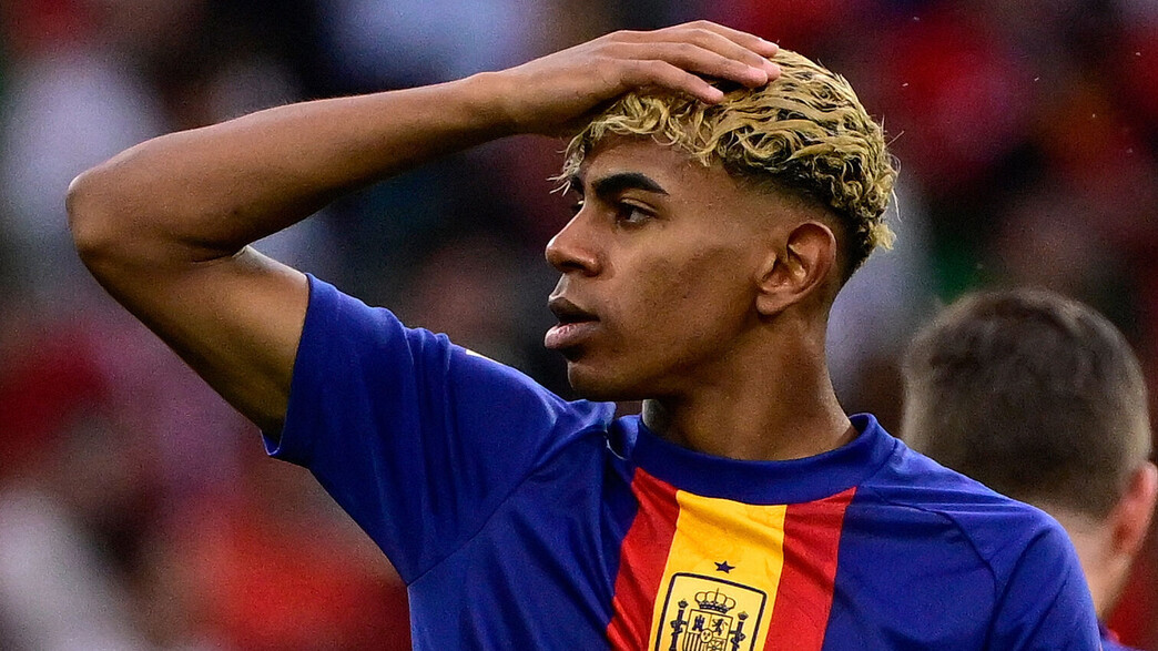 לאמין יאמל לאמין יאמל