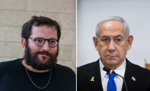 בנימין נתניהו, יונתן אוריך (צילום: יונתן שאול, חיים גולדברג, פלאש 90)