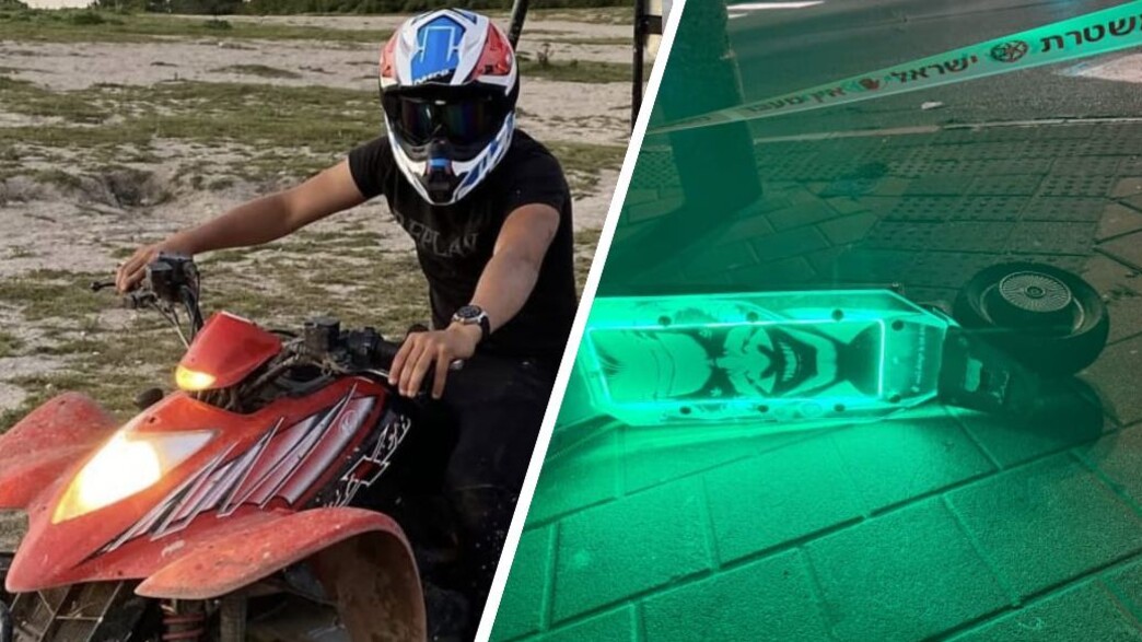 עילאי חודידה 