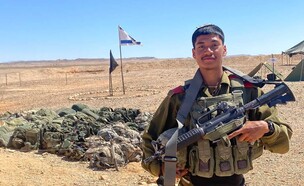 סמ"ר שהם מנחם ז"ל (צילום: דובר צה"ל)