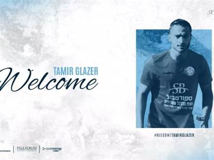 מפתיע. גלזר (מתוך הרשתות)