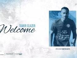 מפתיע. גלזר (מתוך הרשתות) (צילום: ספורט 5)