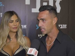 sportFive1577245 (צילום: ספורט 5)