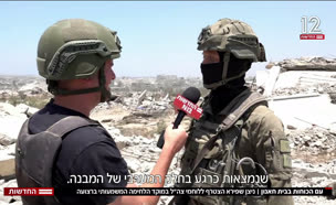 20bethanun_vtr2_n20250715_v1 (צילום: חדשות)