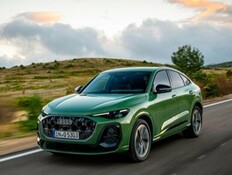 יוקרה וגם ביצועים: אודי משיקה בארץ Q5 ספורטבק חדש