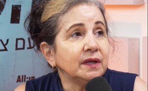 ענת וקסמן (צילום: All In)