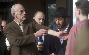 Guns & Moses (צילום: יחסי ציבור)