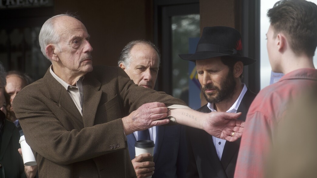 Guns & Moses Guns & Moses