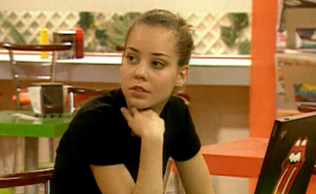 אלי קרן אסף