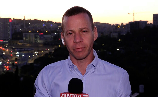 עמית סגל