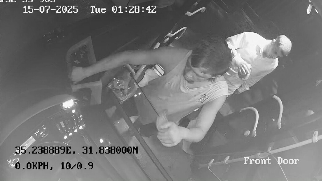 נערים תקפו באלימות נהג אוטובוס בירושלים