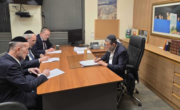 חברי דגל התורה פורשים מהקואליציה