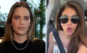 נעמה קסרי, רותם סלע (צילום: אינסטגרם | מתוך "חיים ומעיין" קשת 12)