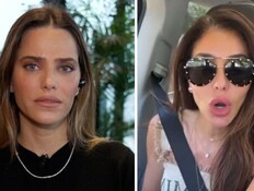 נעמה קסרי, רותם סלע (צילום: אינסטגרם | מתוך "חיים ומעיין" קשת 12)