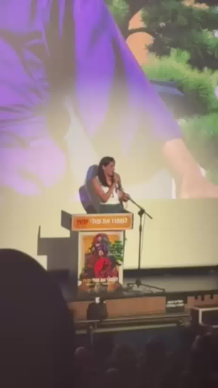 שלישיית מה קשור בפרמיירת "לשחרר את שולי סאן": "חשבנו שתהיה פרמיירה של החברים שלנו, והגיעו עוד 7,000 