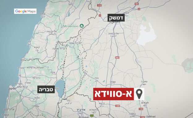 אל-סווידא, סוריה, מפה (צילום: google maps)